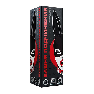 Игра ДЖЕНГА (падающая башня) для взрослых "Башня подчинения"